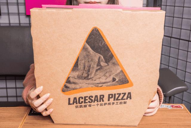 榄旈兘pizza,榄旈兘绮夌孩pizza