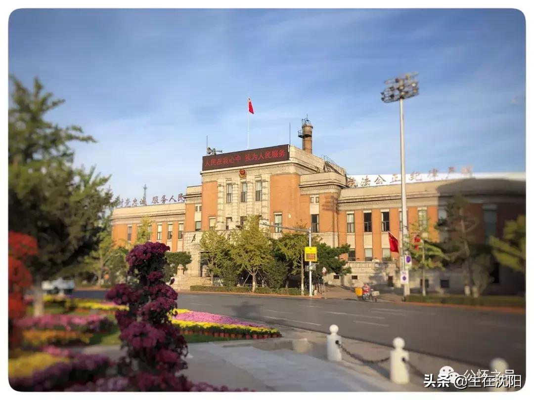 沈阳中山广场雕塑是谁建的,沈阳中山广场周围建筑群