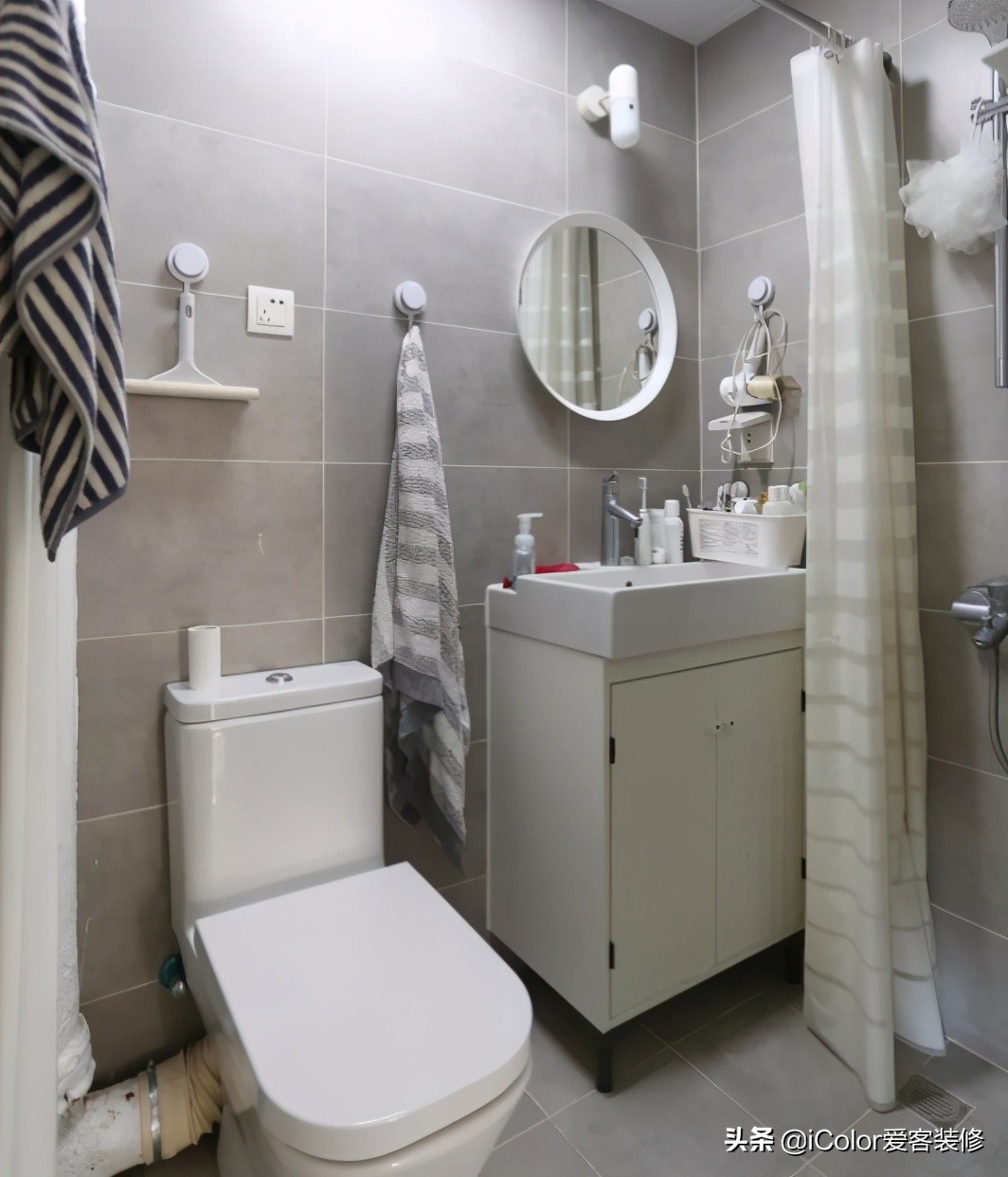 大师级卫生间设计图,1.5平米卫生间设计效果图