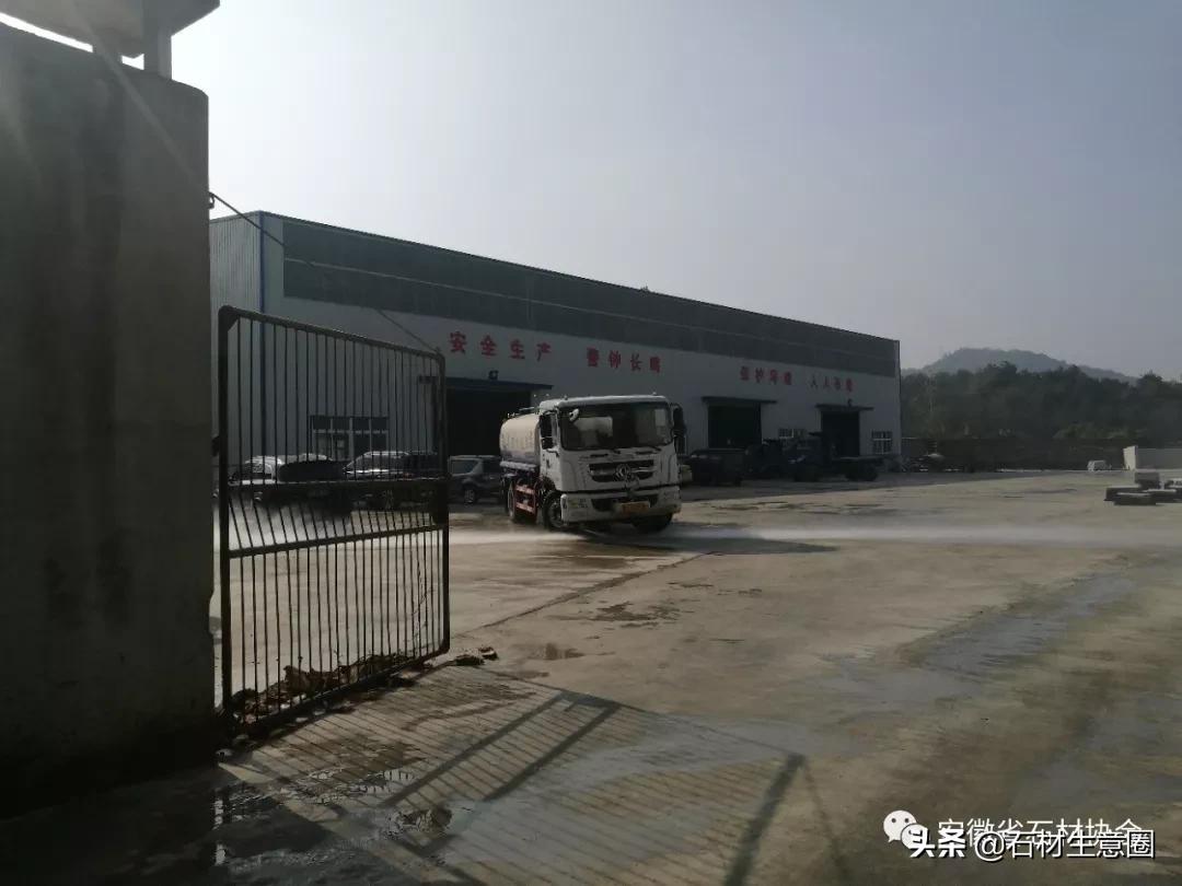 安徽宿松汉白玉，怀宁黑绒玉，青阳九华红如今怎么样了？