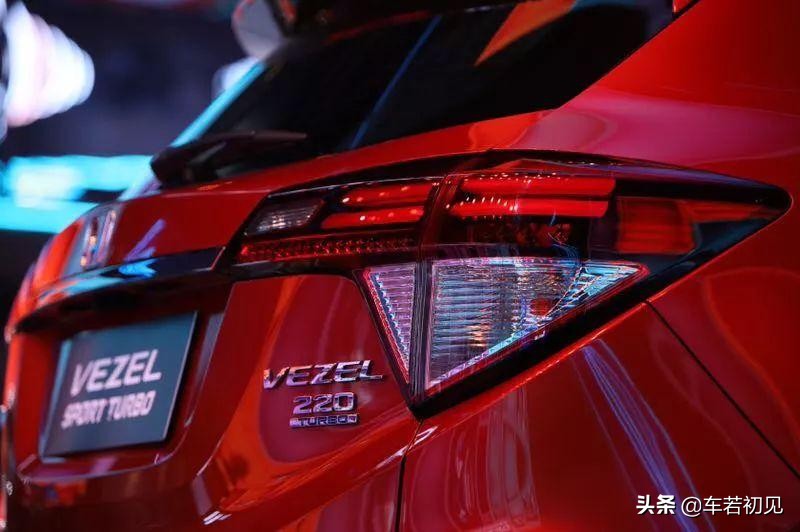 全新本田缤智,本田缤智落地多少钱