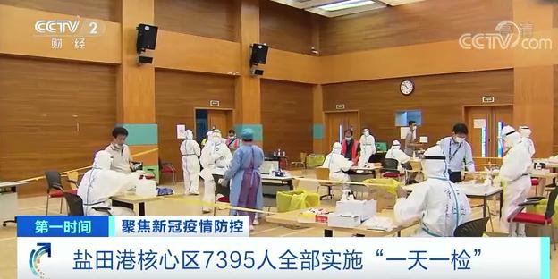 深圳市盐田港是李嘉诚投资的吗,盐田港现在跟李嘉诚还有关系吗