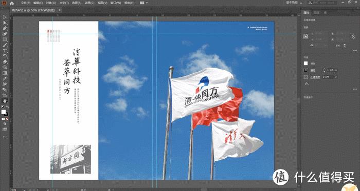 鏈烘闈╁懡绗旇鏈瑄miplus,鏈烘闈╁懡umiair杞昏杽渚挎惡璁捐甯堟湰