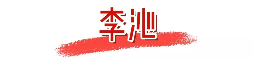 女明星口红色号合集,女明星们的口红色号