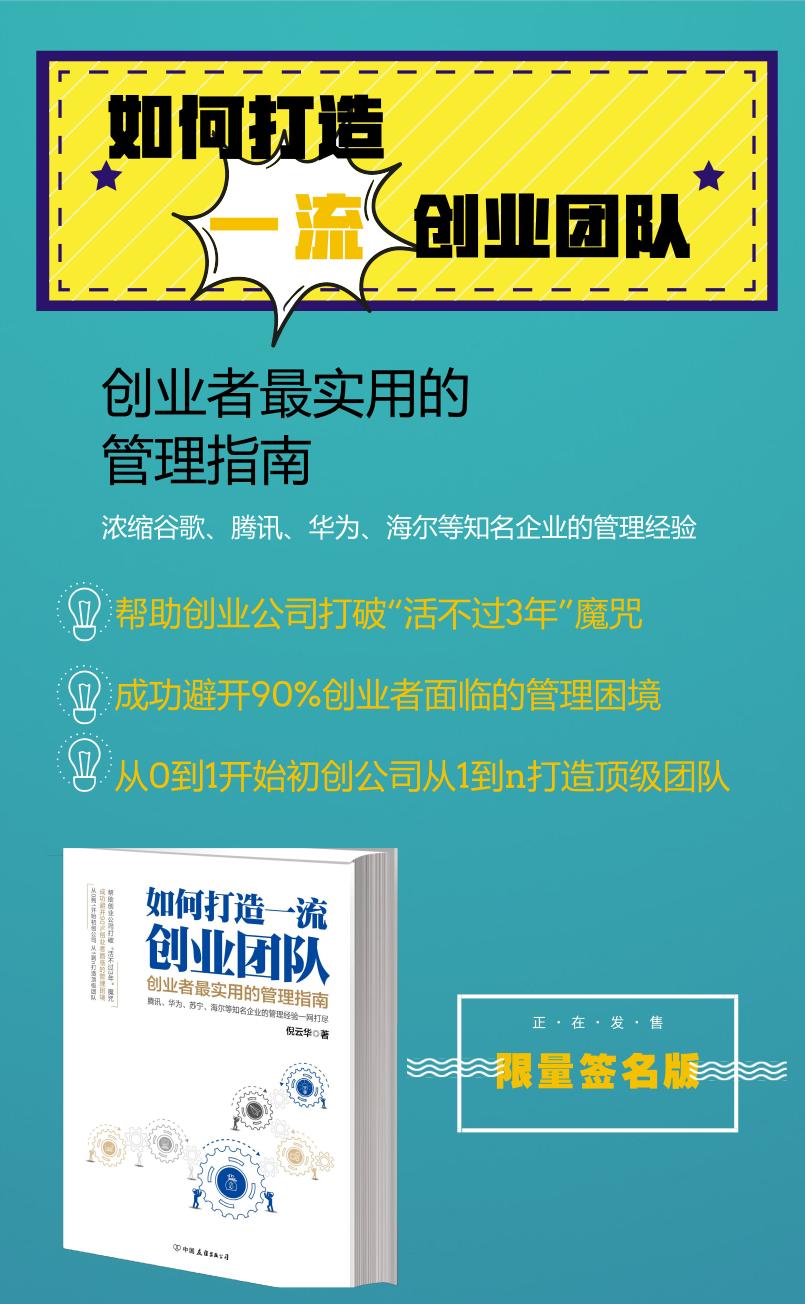 招聘渠道排行榜情况,最全招聘渠道对比分析