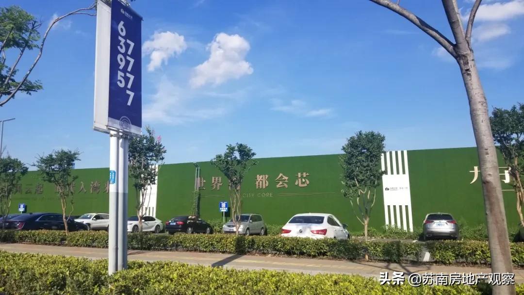 吴江绿地有哪些楼盘,吴江绿地绿苑149复式