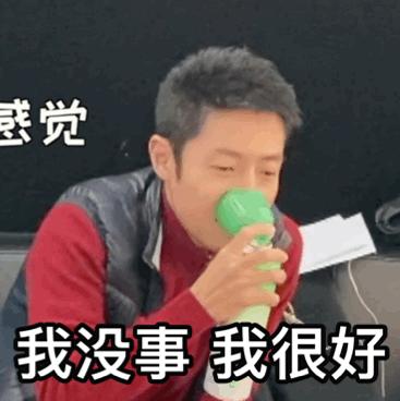 sm回应董思成演戏,董思成和sm解约了吗