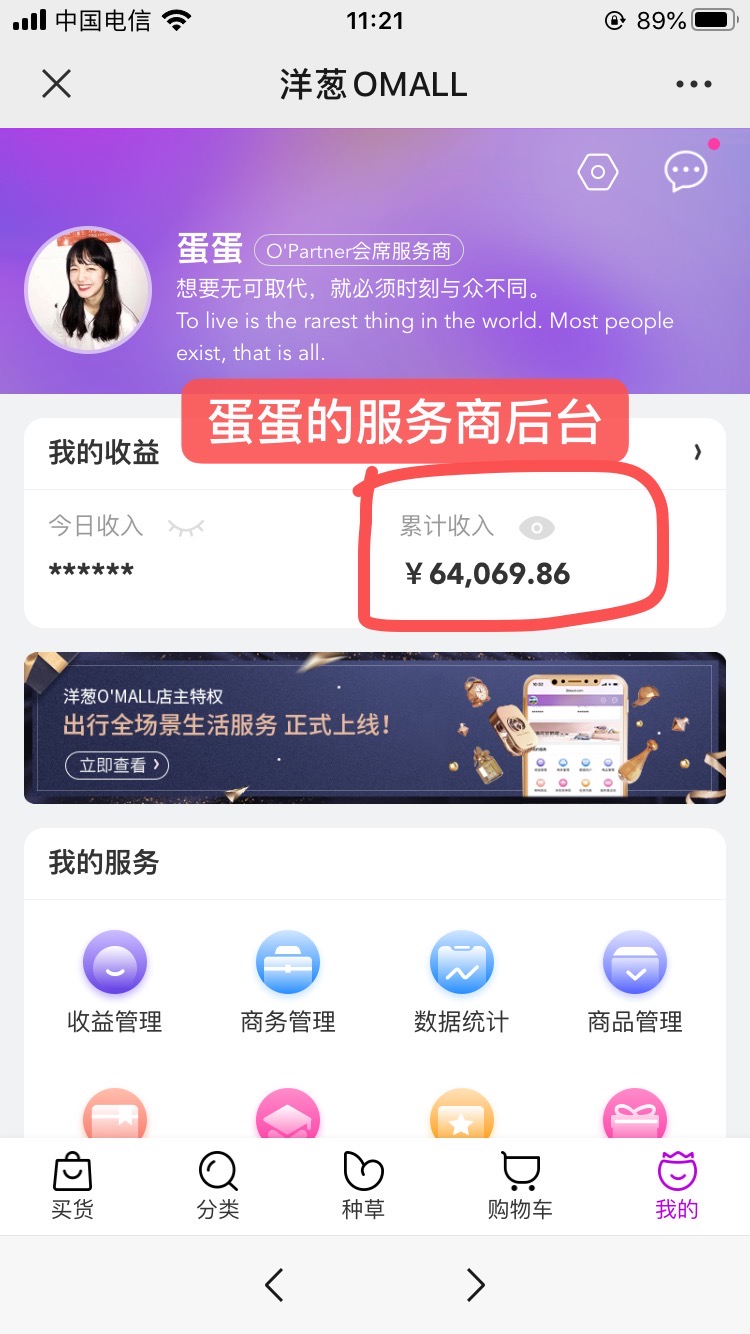 副业刚需时代你的副业收入有多少,应届生做什么副业好赚钱