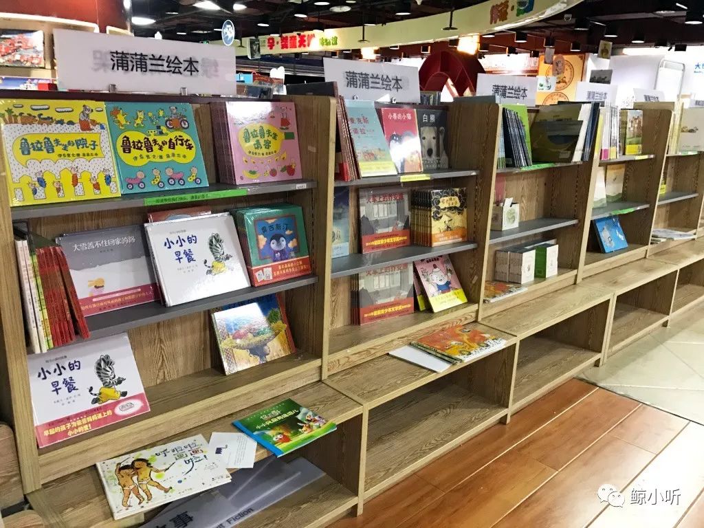 北京最大的儿童图书馆,北京必打卡十家网红图书馆