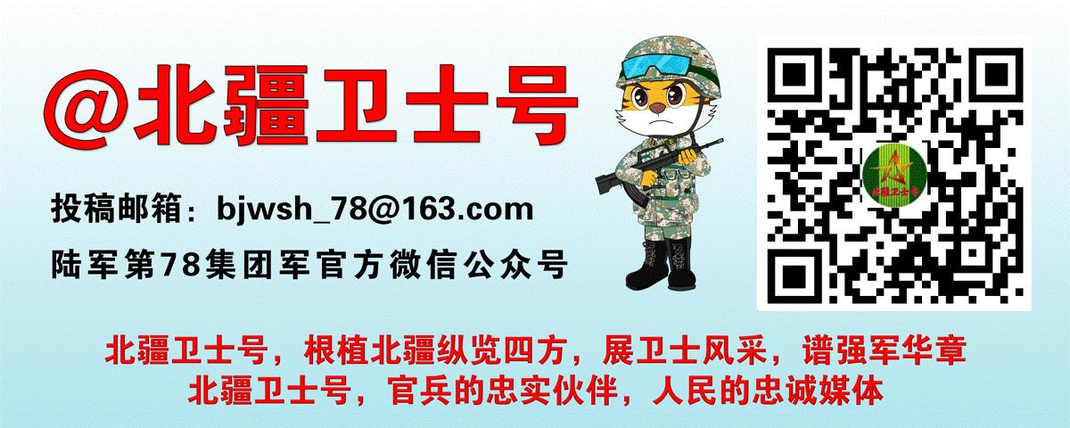 军体运动会点燃夏日练兵激情,寒冬里的军体运动会让人热血沸腾