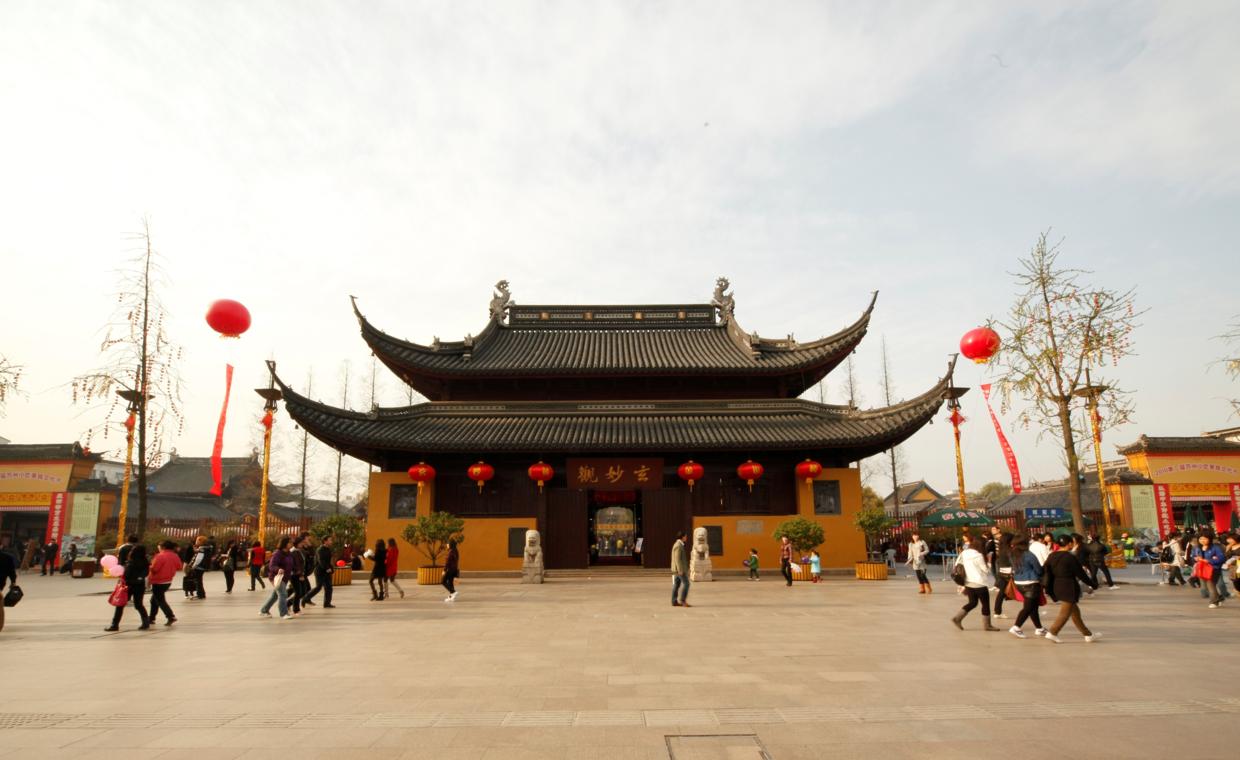 玄妙观，观玄妙，我心该如何安放？