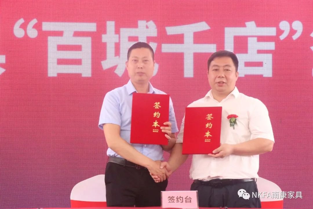 南康家具春季订货会会场,2022南康家具秋季博览会时间