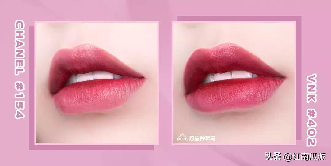 盘点不踩雷的大牌平替口红,口红平替推荐排行榜前十名