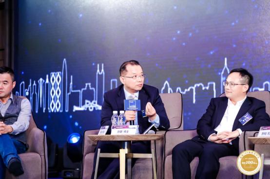 全球金融科技创新发展论坛,港股100强科技