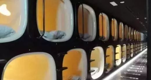 睡觉就能挣钱工作叫什么,好好吃饭好睡觉好好挣钱