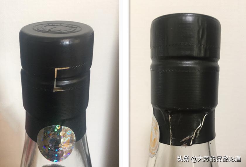 如何鉴别日本威士忌假酒,通过瓶帽鉴别茅台真假