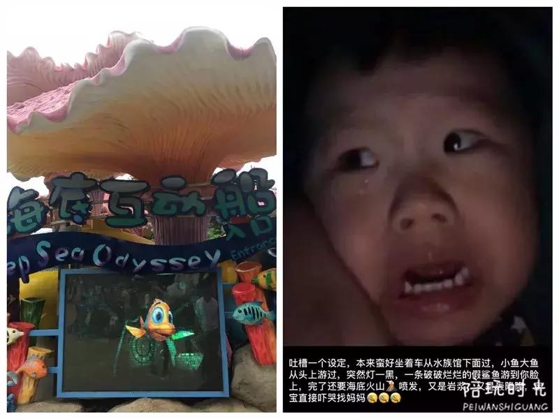 长隆什么时候去最好玩,一个人带两娃出去长隆有危险吗