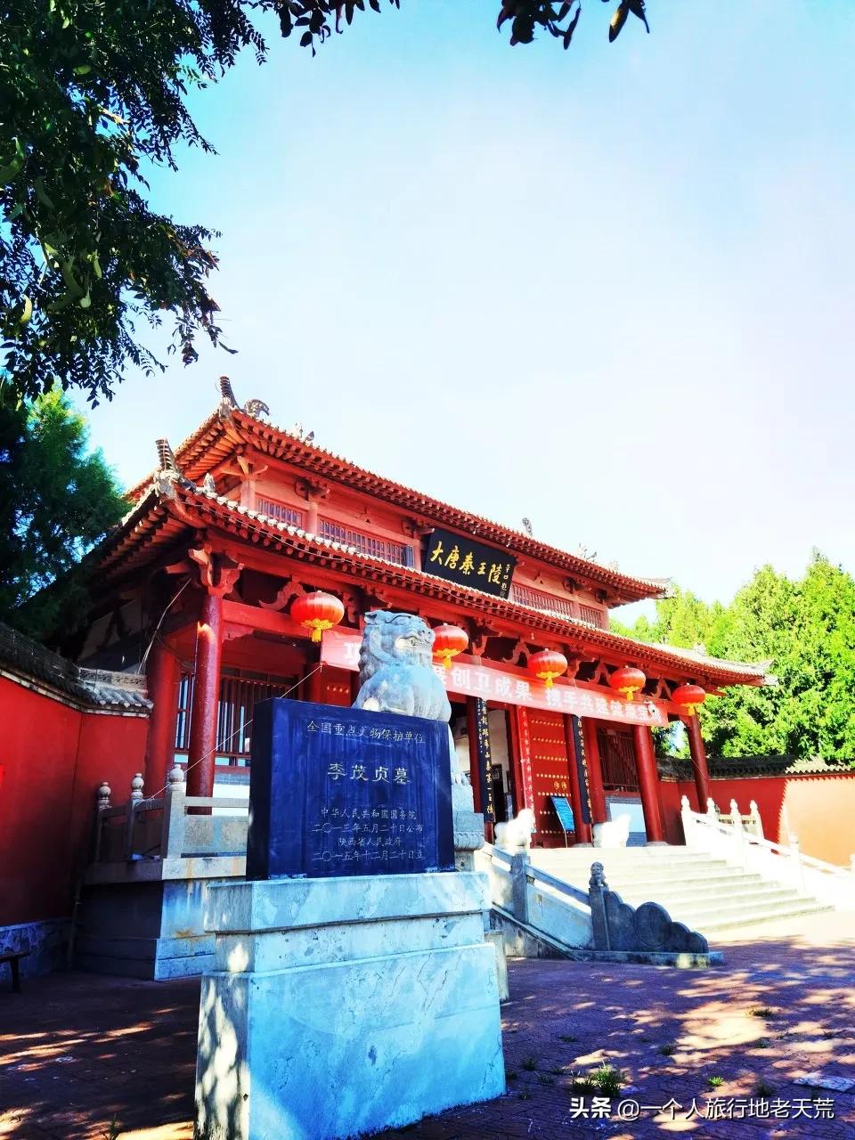 这座低调的宝藏老城被西安光芒掩盖，却是中国最具性价比的旅行地