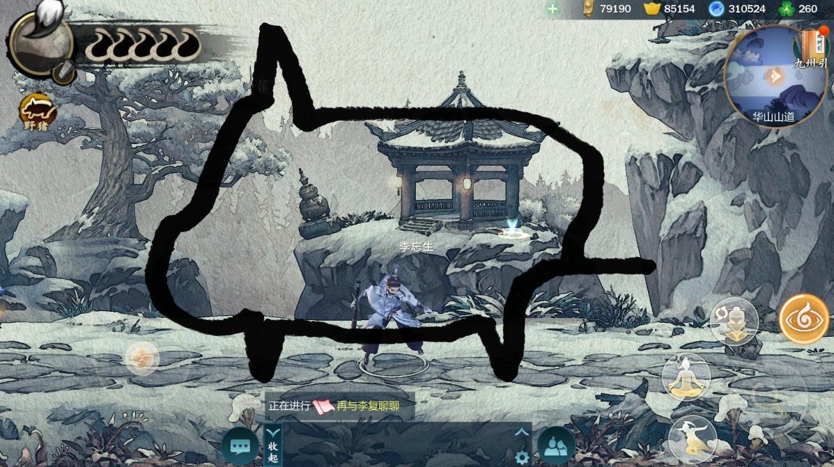 武侠十大经典游戏ip,武侠ip游戏