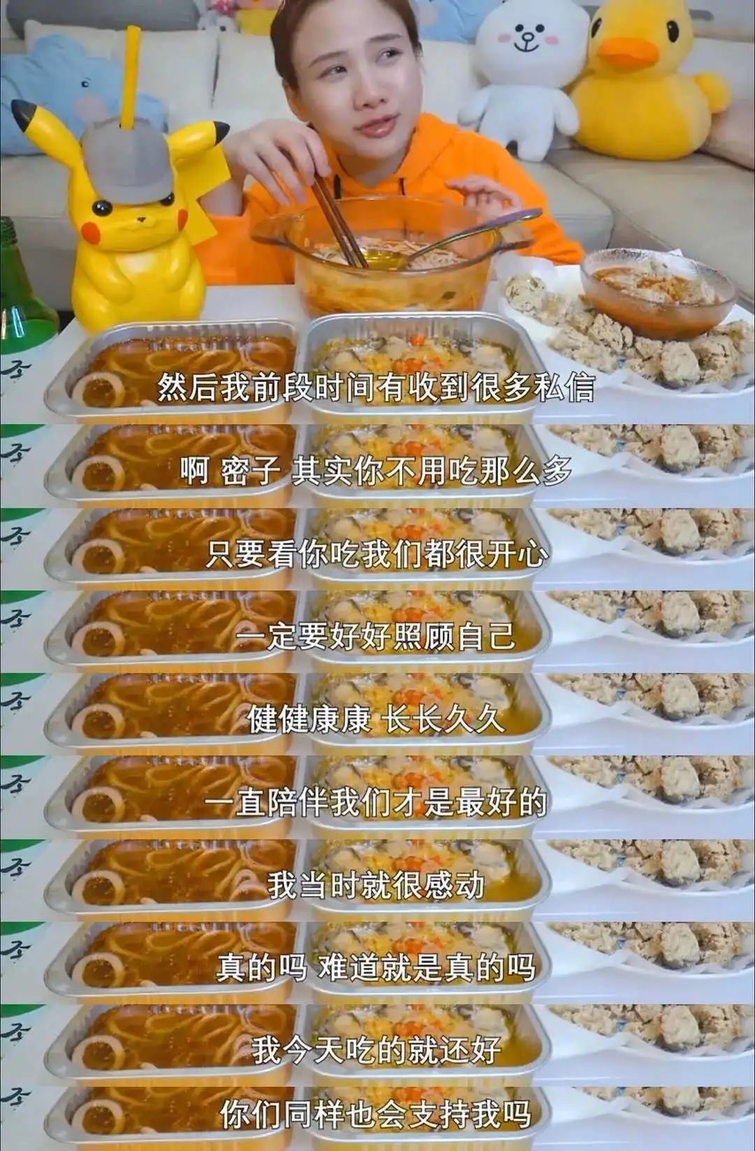 互联网清洗及保洁服务收费,互联网清洗