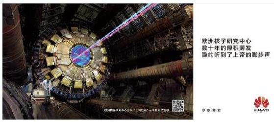 挥剑破苍穹，1991！任正非:路易必须死,因为华为必须生