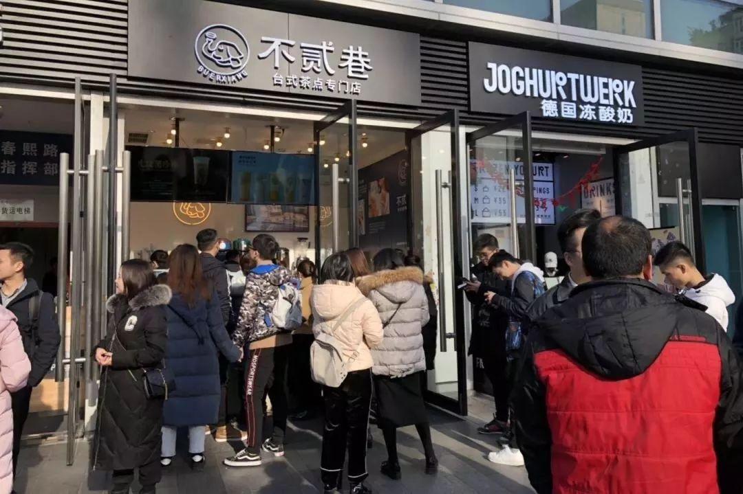 火了50年!台湾来の车轮饼,自带“拉丝”特效