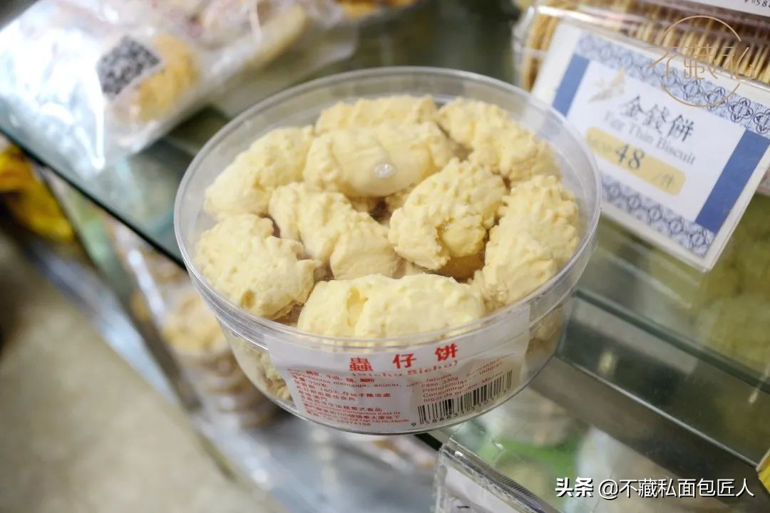 澳门最好吃的猪扒包在哪里,澳门菠萝猪扒包