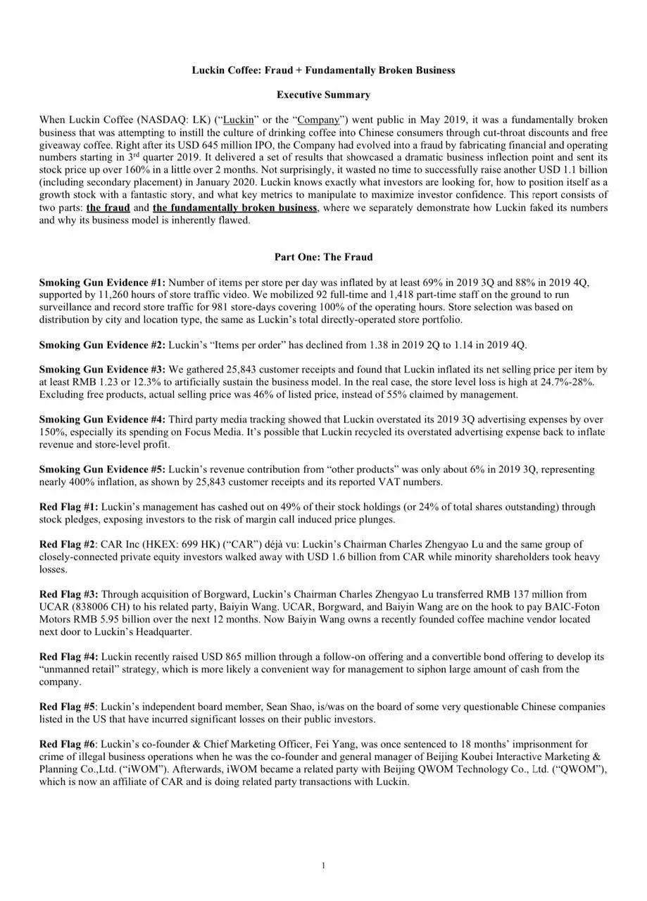 浑水做空瑞幸咖啡赚了多少,浑水做空瑞幸咖啡报告解析