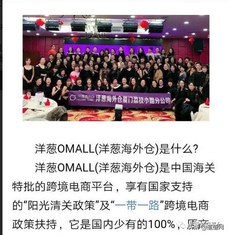 产品质量问题被举报罚多少,产品质量争议的处理