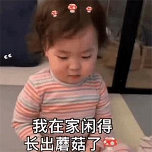 护肤品真的有必要放冰箱么,护肤品在保质期内变质了怎么办