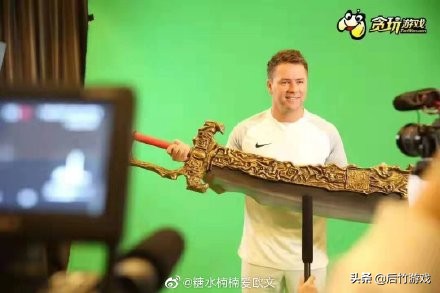 欧文代言贪玩蓝月,欧文贪玩蓝月