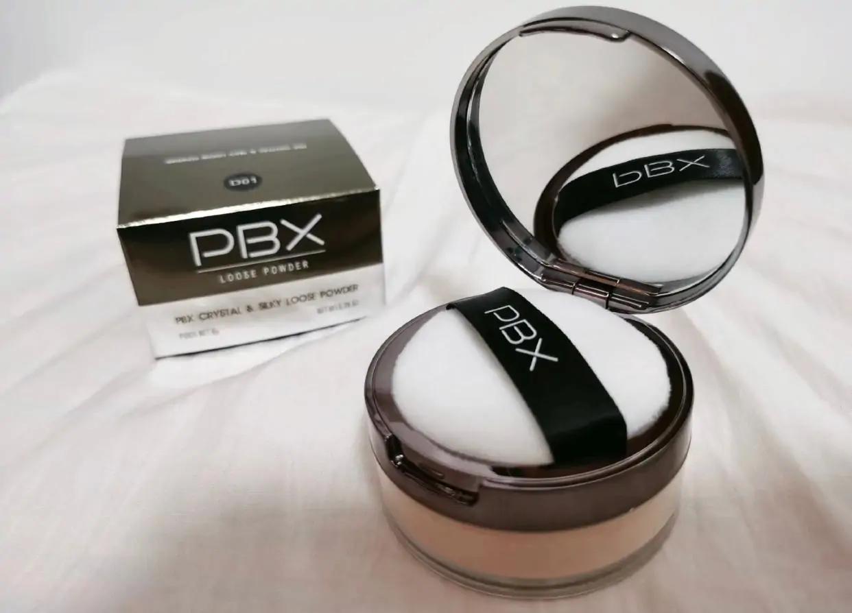 男生应该怎么选散粉,定妆散粉应该放在哪个步骤使用