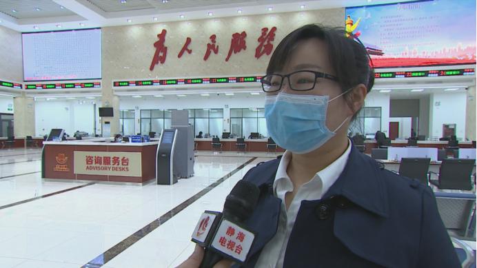 静海防疫政策最新要求,天津静海防疫政策最新要求