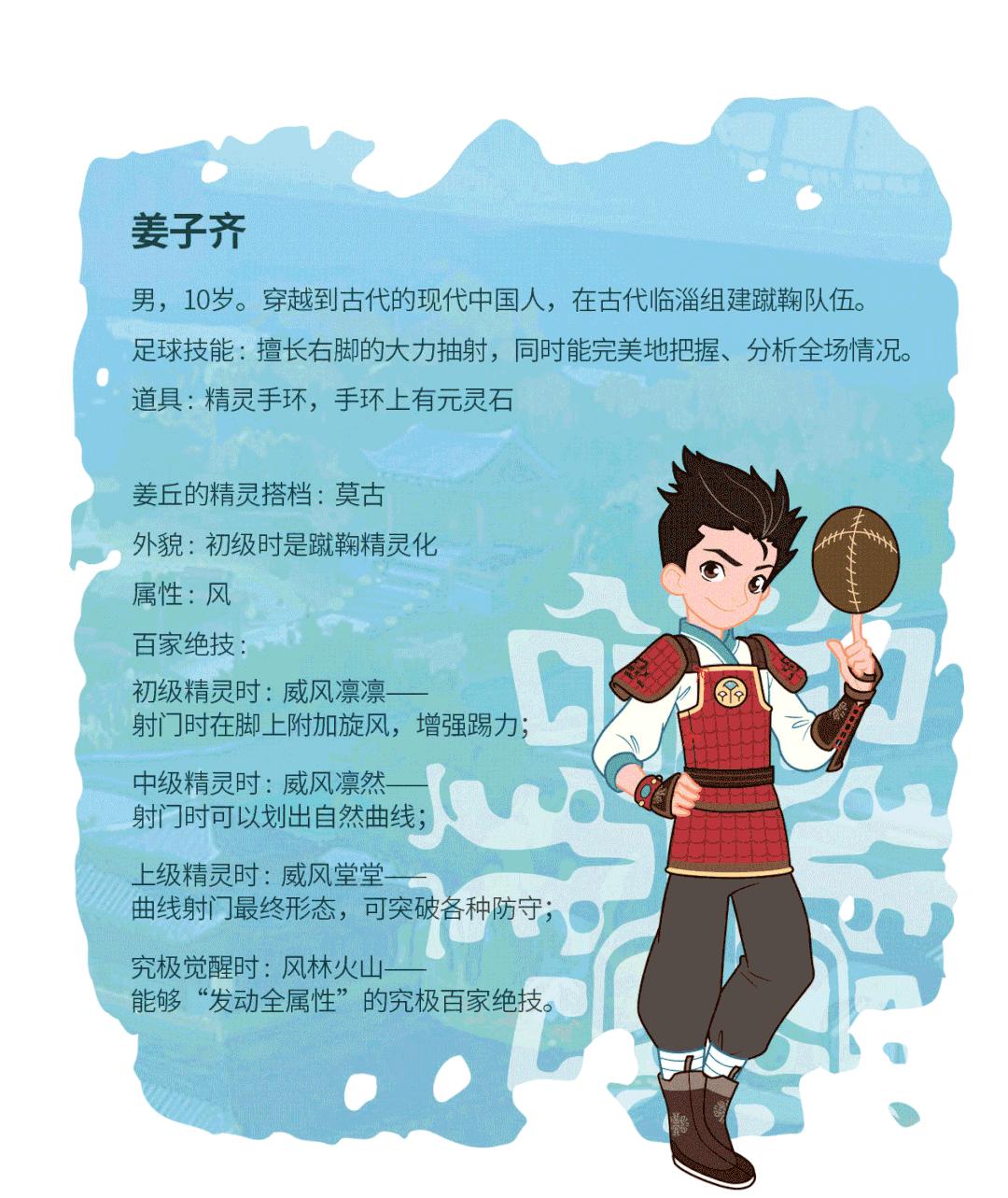 讲好中华故事短视频,讲中华好故事