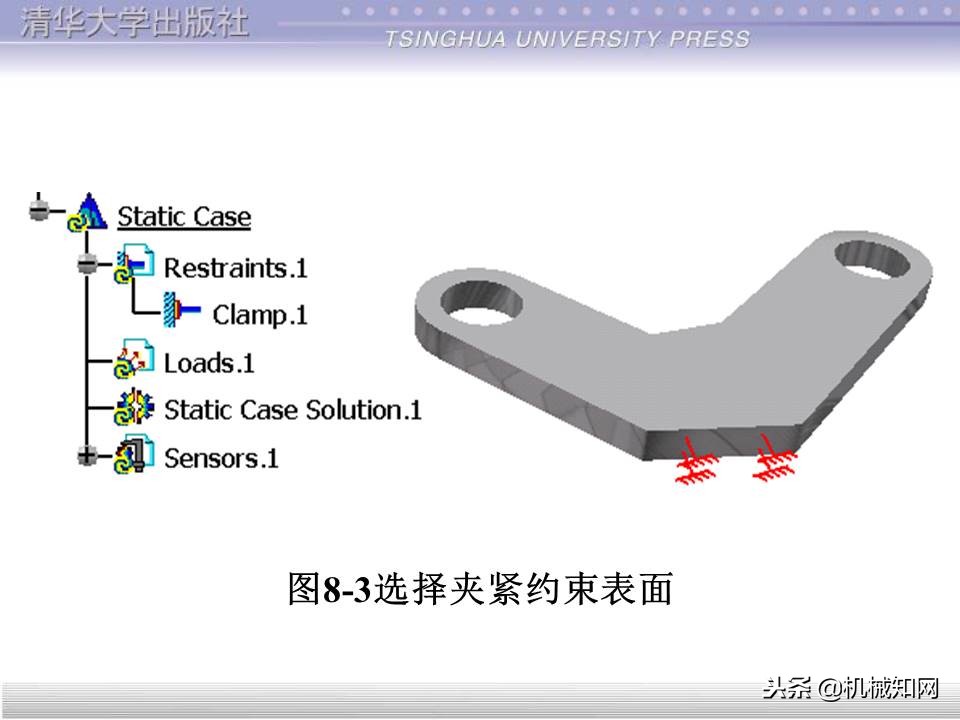 catia入门自学教程草图保存格式,catia基础入门完整免费视频教程