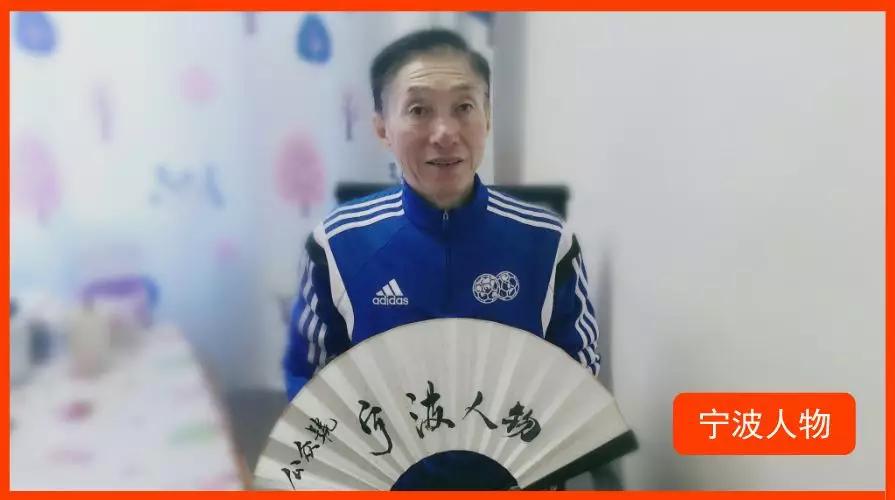 中国足球青训教父级人物,青岛国脚李霄鹏