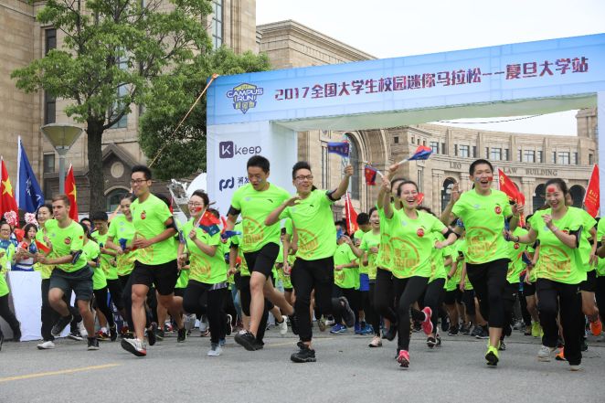 复旦大学，生日快乐！