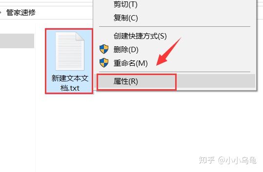 电脑如何删除无法删除的文件夹,电脑上怎么创建文件夹在桌面