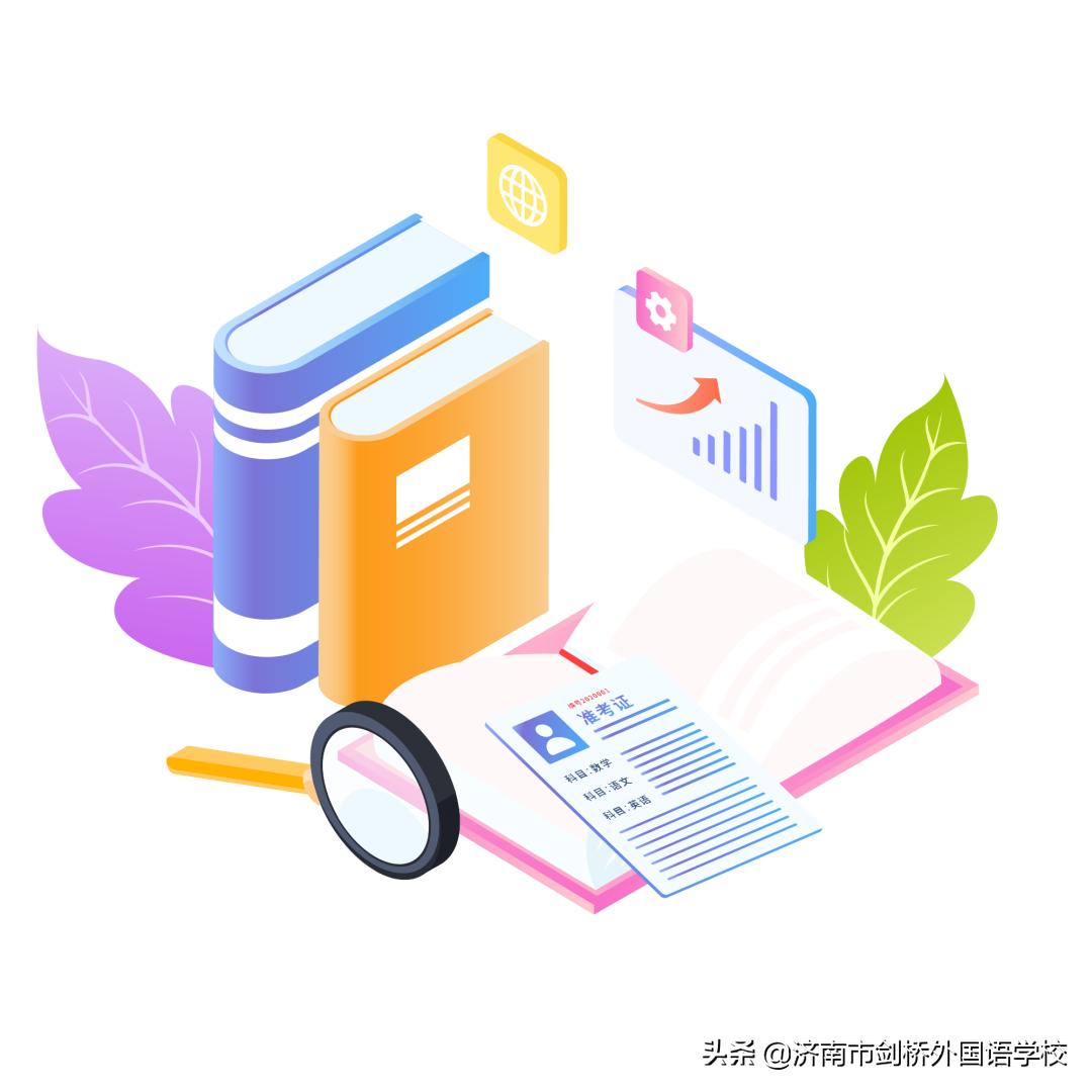 标点符号的用法及正确使用口诀,标点符号的使用方法和技巧讲解