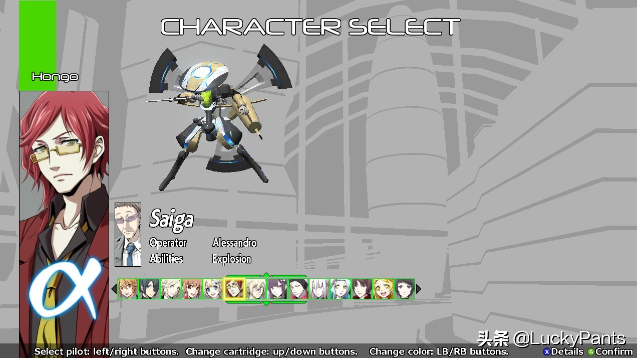 旋光之轮舞2--玩法不错,画面稀烂的对战型弹幕射击游戏