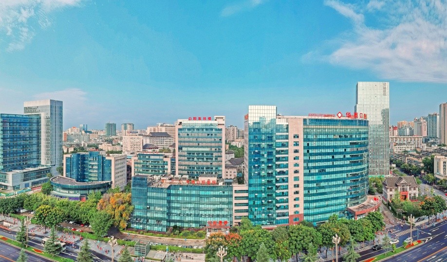 国家卫健委“点名”，坐拥无数“中国第一”，揭秘四川大学“王牌”学院！