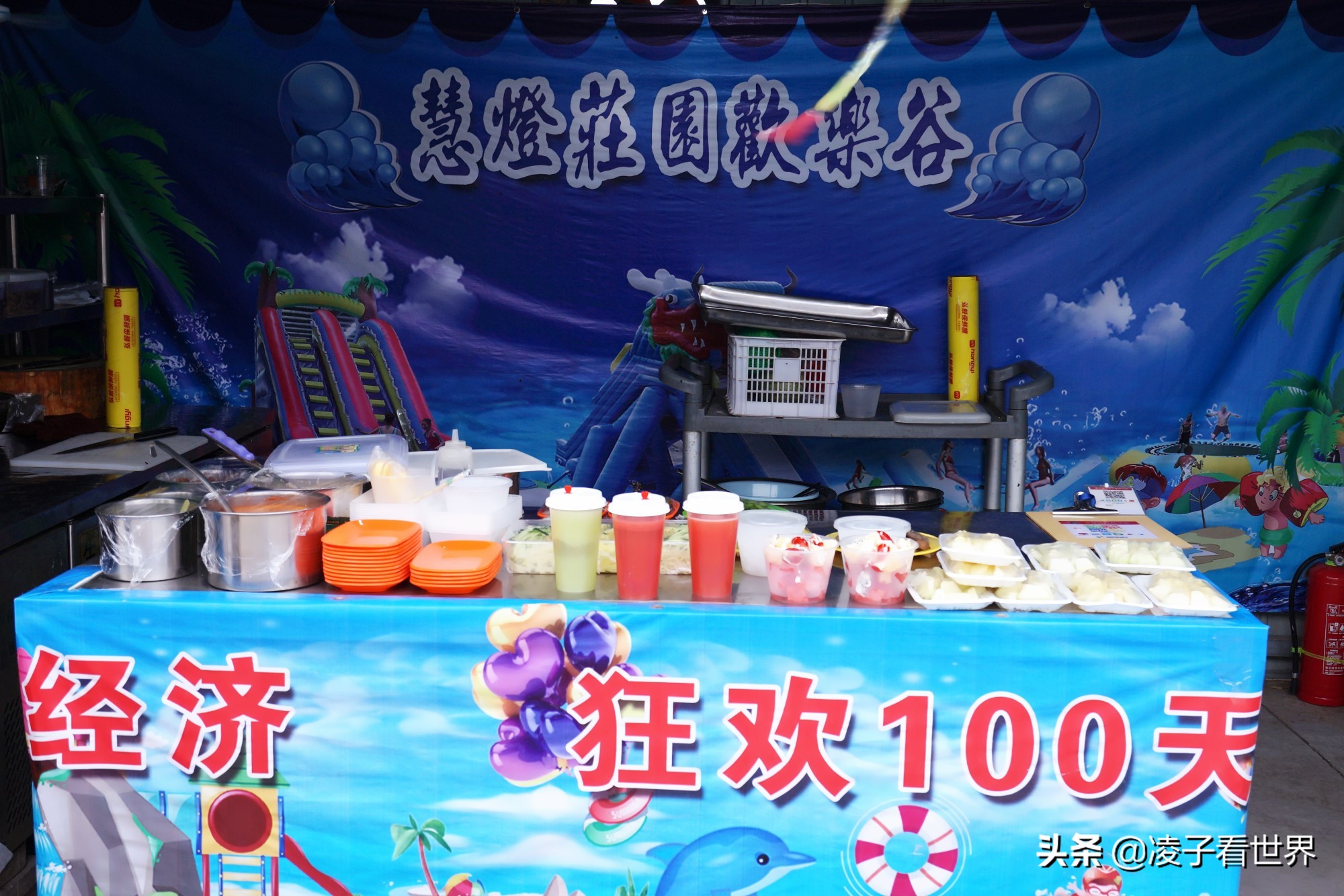鐭冲搴勬収鐏簞鍥ソ鐜╁悧鍊煎緱鍘诲悧,鐭冲搴勬収鐏簞鍥檮杩戦噰鎽樺洯