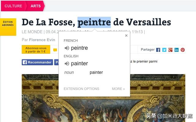chrome如何调试网站性能,chrome简洁性提升策略