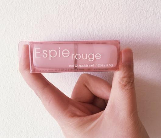 推荐一款冬季好用的润唇膏,适合冬天用的滋润型变色唇膏