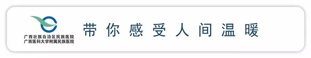 鎴樼柅鏁呬簨鍖绘姢浜哄憳,鎴樼柅鏁呬簨
