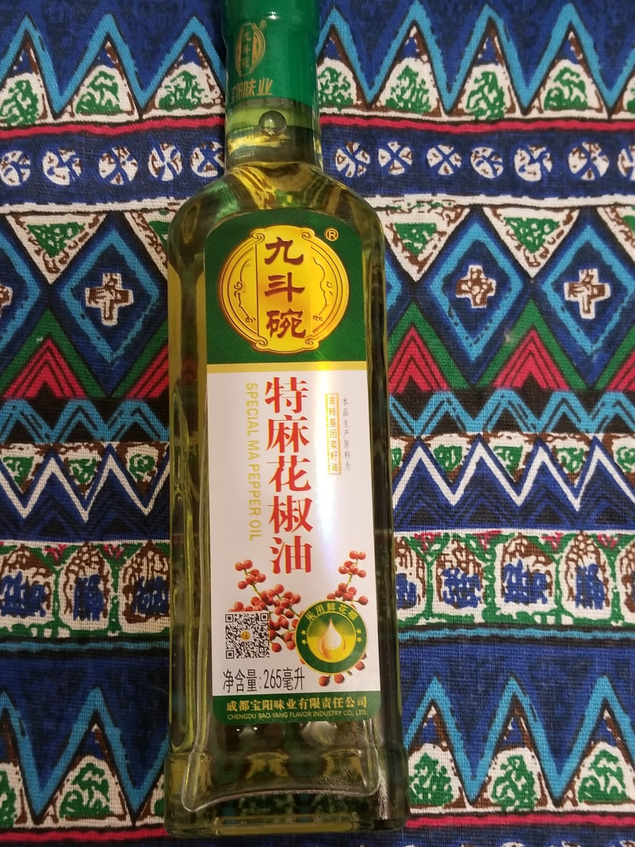 厨房调味神器套装,厨房配菜神器