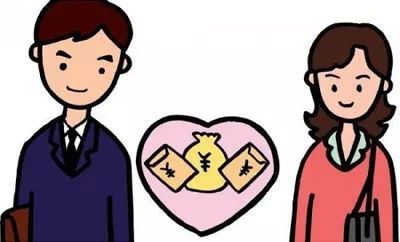 情人节被骗,情人节被骗的视频