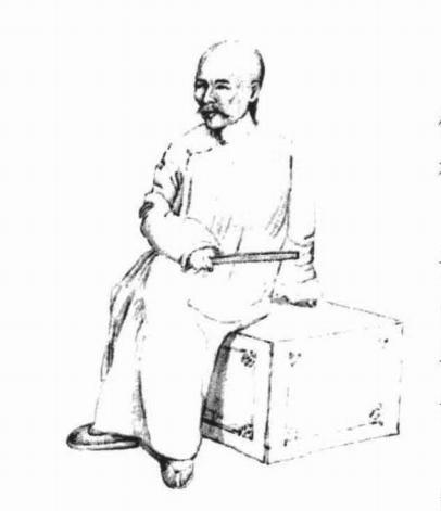 十三行工作岗位,十三行职业