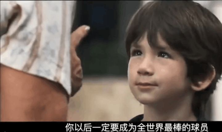 球王梅西的逆袭之路,球王梅西的逆境人生