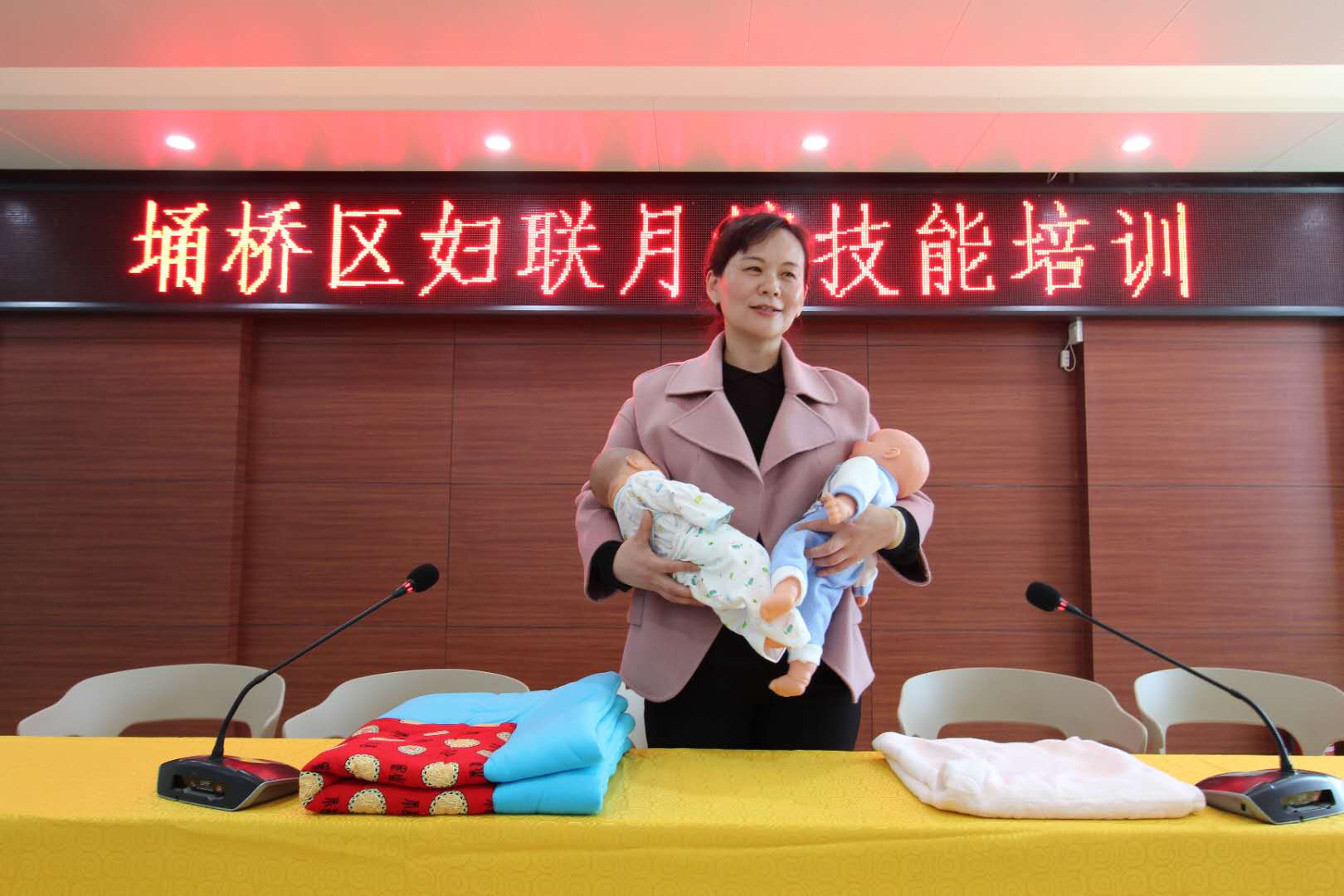 脱贫户免费技能培训,脱贫技能培训